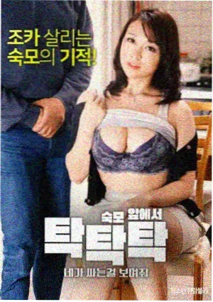 黑执事 新篇 - 动漫免费观看大全
