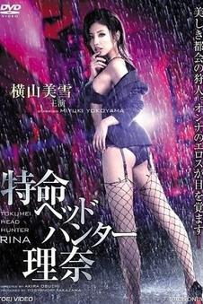 名侦探柯南 新剧场版 - 动漫免费观看大全